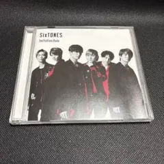 SixTONES Imitation Rain 通常盤