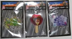 ズートピア HAPPYくじ アクリルキーホルダー 3点セット