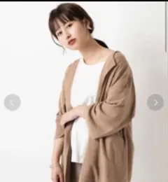Kastane ブラウン ノーカラージャケットのサムネイル