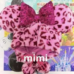 2025年最新】ミニー ファンキャップ ヒョウ柄の人気アイテム - メルカリ