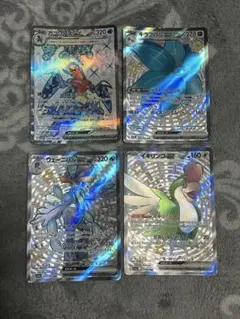 タ*シ様 ポケモンカード　ポケカ　ex まとめ売り　SSR/SR 4枚