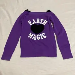 【A4329】EARTHMAGIC/キッズ/長袖/トレーナー/140㎝/パープル