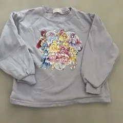 プリキュア