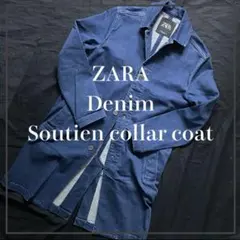 ZARA デニム ステンカラーコート