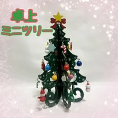 Item thumbnail for item 08d2c67b-35dc-4b35-9bb8-b6fb7f019657