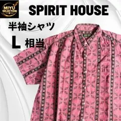 SPIRIT HOUSE 総柄半袖シャツ L相当 ピンク 日本製 レトロ古着 美のサムネイル