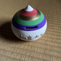 貯金箱