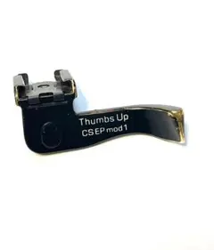 2026年最新】thumbs up m9の人気アイテム - メルカリ