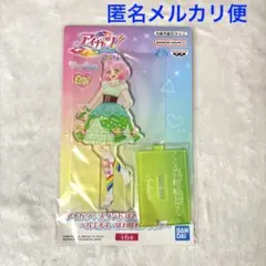 アイカツ！ スタンド付きアクリルプレート　ルミナス・ぽわぽわプリリン　さくら