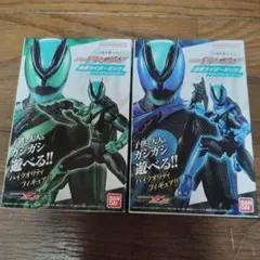 バンダイ 仮面ライダー フィギュア 2個セット 新品です✨