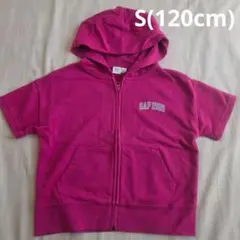 GAP KIDS フード付き半袖パーカー Sサイズ ピンク 120cm