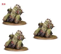 ムツキつき様 リクエスト 3点 まとめ商品