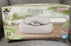 レ*ン様 一番くじ 爬虫類&両生類 B賞 ボールパイソンのティッシュ