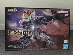 MGSD ガンダムバルバトス ASW-G-08 海外製 ジャイアントクロー2点