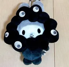 サンリオ ミャクミャク なりきりぬいぐるみ ブラック 黒 BCカラビナ マイメロ