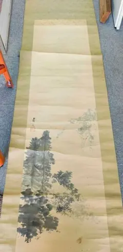 Item thumbnail for item 45c7ba2e-2d43-4dd6-ad2a-e86fe2cc1eca