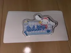 ＝LOVE イコラブ　山本杏奈　アクリムネームバッジ