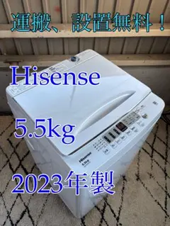 2026年最新】小型冷蔵庫+中古の人気アイテム - メルカリ