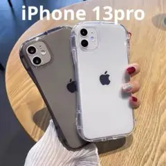 最新✴️iPhoneケース カバー 透明 iface風　13pro クリア