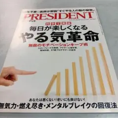 こま様 リクエスト 4点 まとめ商品