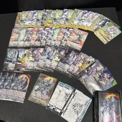 カードファイト!! ヴァンガード トレーディングカード46枚セット