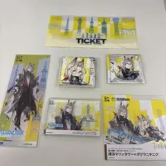 Item thumbnail for item 6f193cea-14be-447c-99b5-1154a7aebcb1