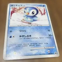 ポケモンカード ポッチャマ 029/DP-Pのサムネイル