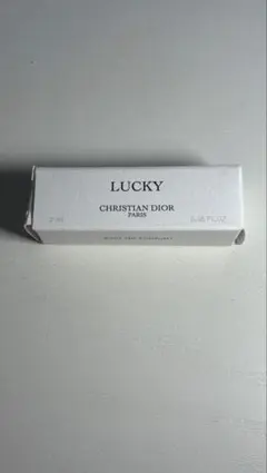 クリスチャン・ディオール ラッキー 3ml