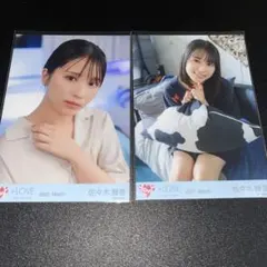 ☆様 リクエスト 2点 まとめ商品