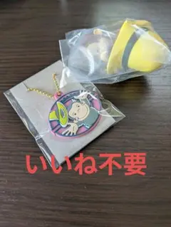 おさるのジョージ