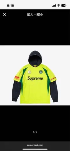2025年最新】supreme hooded soccer jerseyの人気アイテム - メルカリ