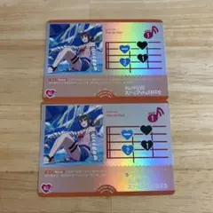 ラブカ SAPPHIRE MOON ライブカード Rise Up High!