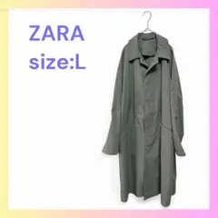 【美品】 ZARA ザラメンズ ステンカラーコート Lサイズ