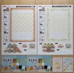 【新品未使用】デニーズ ×すみっコぐらし　飛び出すメッセージカード／バンダイ