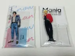 【中古品】Snow Man ラウール アクリルスタンド アクスタまとめ売り