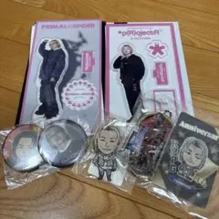 THE RAMPAGE 山本彰吾 グッズセット