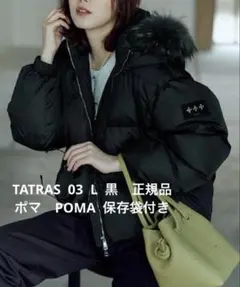 Item thumbnail for item d2062208-7515-4104-bfc2-0c2fd16fde4a