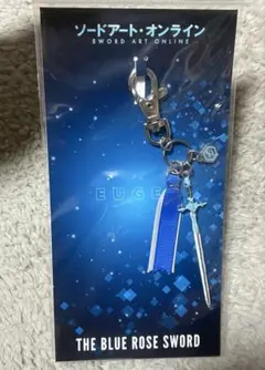 未開封ソードアート・オンライン 青薔薇の剣&ダークリパルサー 