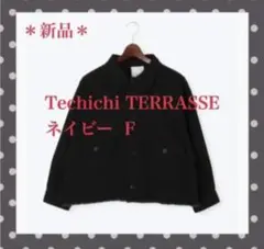 ★新品★ Techichi TERRASSE ジャケット ネイビー