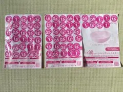 ヤマザキ春のパン祭り2025