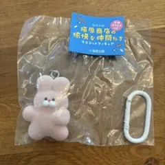 猫原商店の愉快な仲間たち　うさぎ