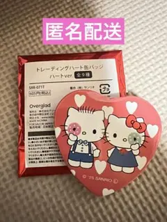 サンリオ トレーディングハート缶バッジ ハローキティ ダニエル