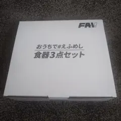 2026年最新】ファイターズの人気アイテム - メルカリ