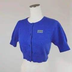 r*e様 MURUA ムルーア　コンパクトニット 青ショートスリーブカーディガン