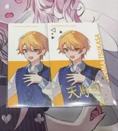 プロセカ 天馬司 クリフェス 缶バッジ エピカ