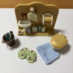 3/31終了⭐︎シルバニアファミリー♡トイレセット