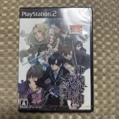2025年最新】PS2 ソフト 未開封の人気アイテム - メルカリ