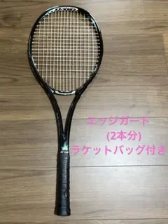 2026年最新】ジオブレイク50vの人気アイテム - メルカリ