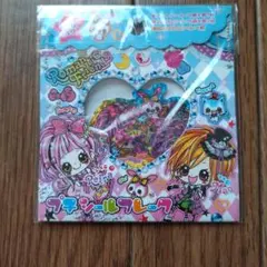 平成女児　平成レトロ　フレークシール