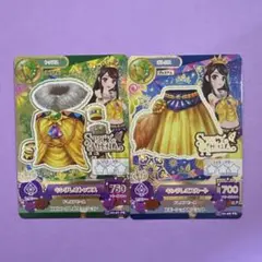 2025年最新】キングレオコーデの人気アイテム - メルカリ